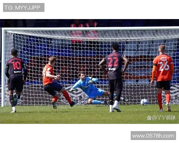 沃特福德与卢顿激战在即谁能在英冠赛场上笑到最后