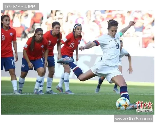 美国女足与智利女足激战成和精彩回顾与分析